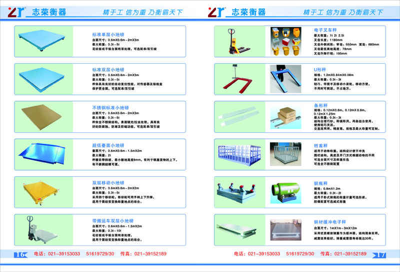 1470741768910672.jpg 10.jpg